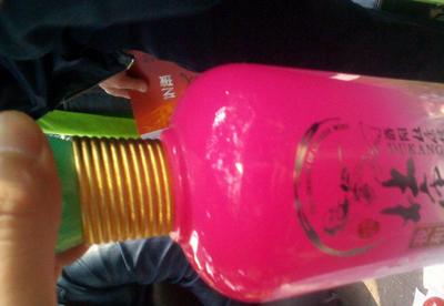 噴涂酒瓶、白酒瓶