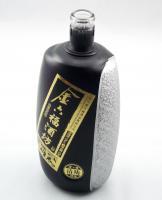 噴涂酒瓶_噴涂酒瓶價格_噴涂酒瓶廠家_第1頁_世界工廠網(wǎng)