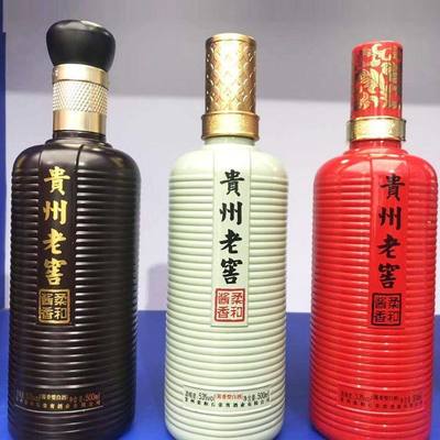 白酒瓶彩色酒瓶 晶白料酒瓶 白酒瓶 空酒瓶 酒瓶 支持定制噴涂玻璃瓶