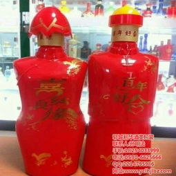 濟(jì)寧利華包裝 專業(yè)陶瓷酒瓶與噴涂酒瓶廠家